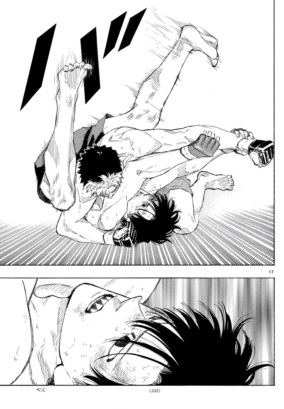 Red Blue Chapter 154 17